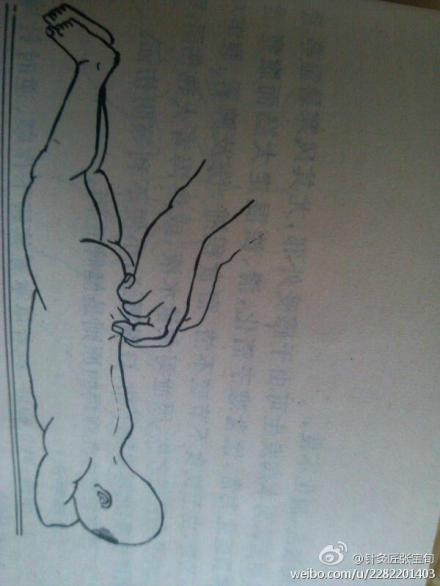 ��Ľ��ű�Ѯ����ҽѧ�ط����ܼ򵥣���Ч��! - Եˮ���� - 